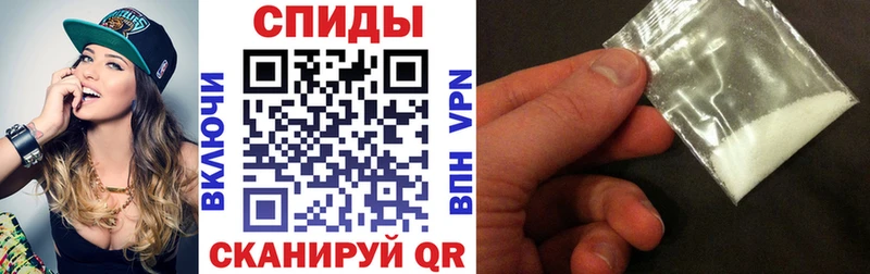 дарнет шоп  Макушино  kraken ССЫЛКА  Amphetamine 98% 