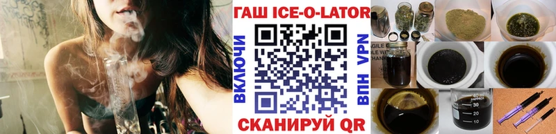 цена наркотик  Макушино  Гашиш индика сатива 