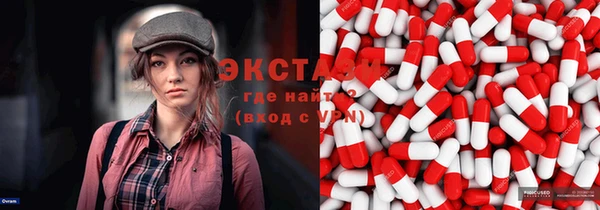 крисы Алексеевка