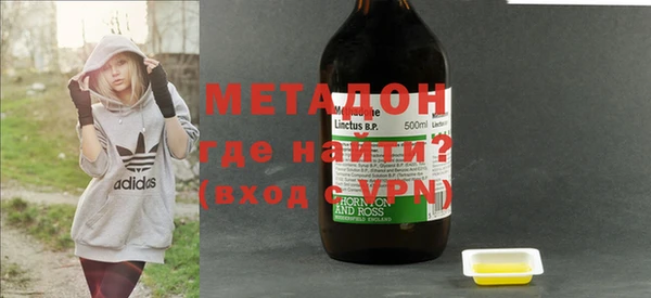 крисы Алексеевка