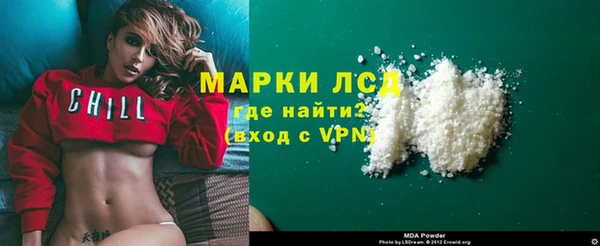дистиллят марихуана Алзамай