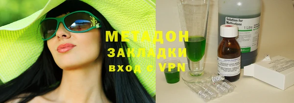 крисы Алексеевка