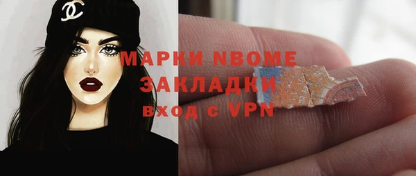 крисы Алексеевка