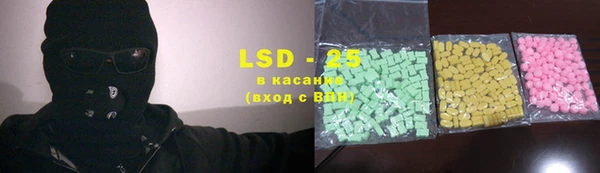 крисы Алексеевка