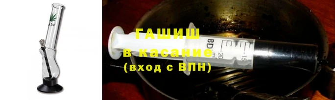 крисы Алексеевка