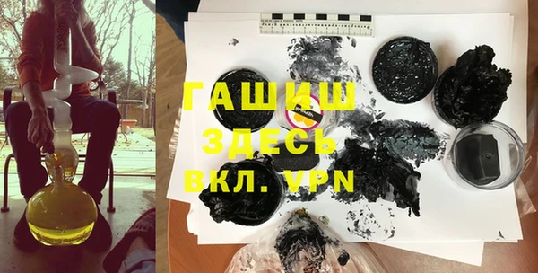 крисы Гусев