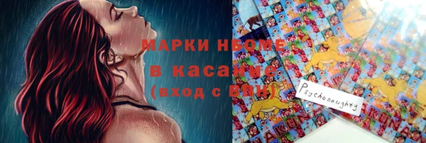дистиллят марихуана Алзамай
