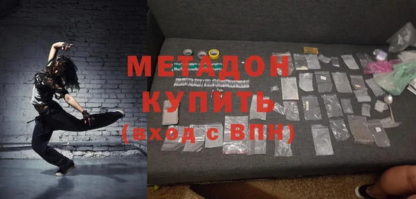 крисы Алексеевка
