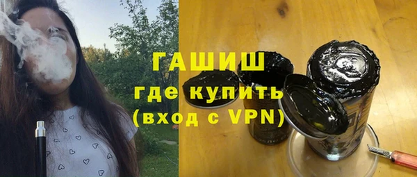 COCAINE Заволжье