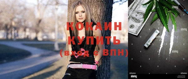 дистиллят марихуана Алзамай